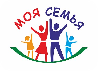 Моя семья